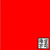 click to see more